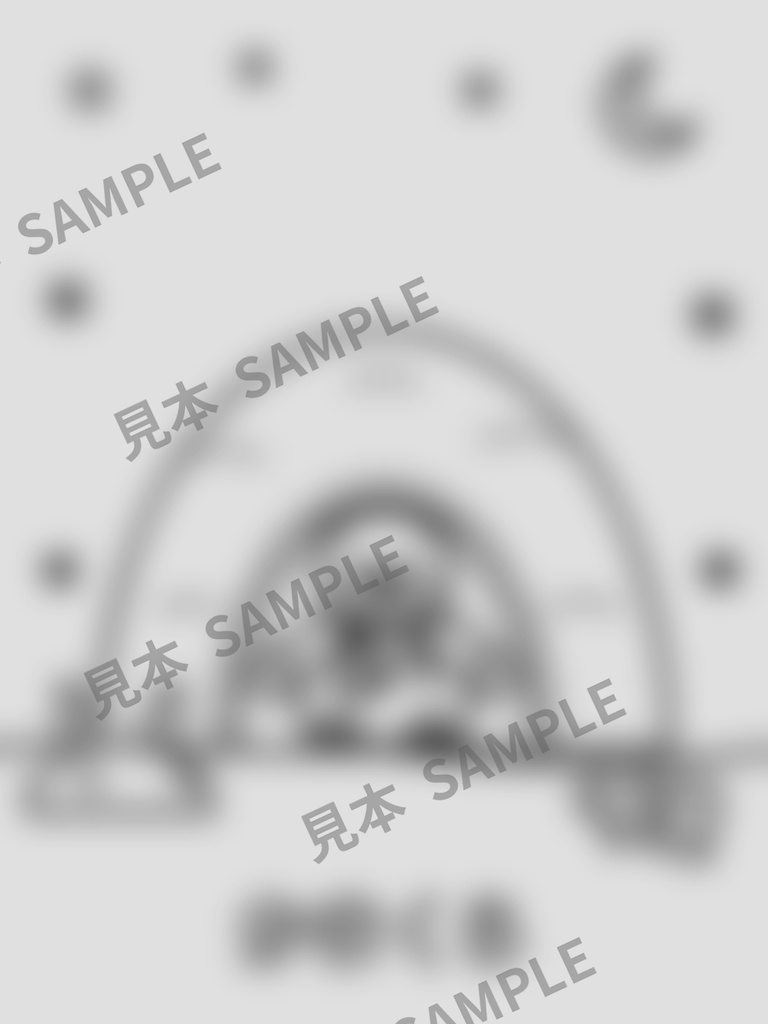 子どものぬりえ|しろくまのゆきあそび6枚(PDF)