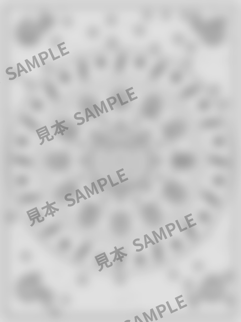 大人のぬりえ|クリスマスオーナメント6枚(PDF)