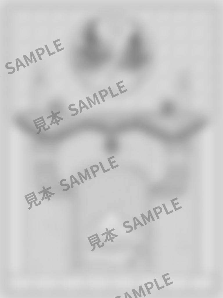 大人のぬりえ|クリスマスオーナメント6枚(PDF)
