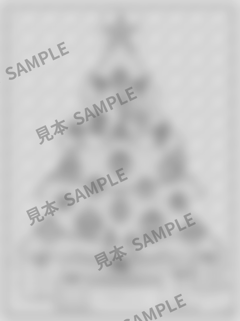 大人のぬりえ|クリスマスオーナメント6枚(PDF)