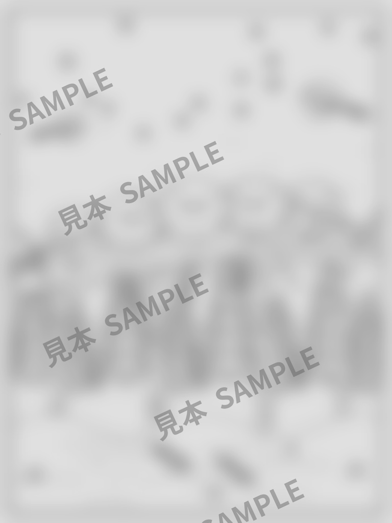 大人のぬりえ|シマエナガと冬の森6枚(PDF)