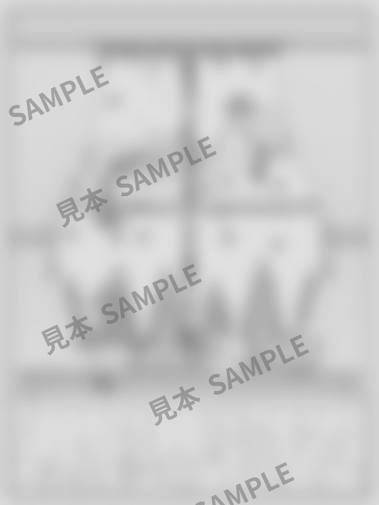 大人のぬりえ|シマエナガと冬の森6枚(PDF)