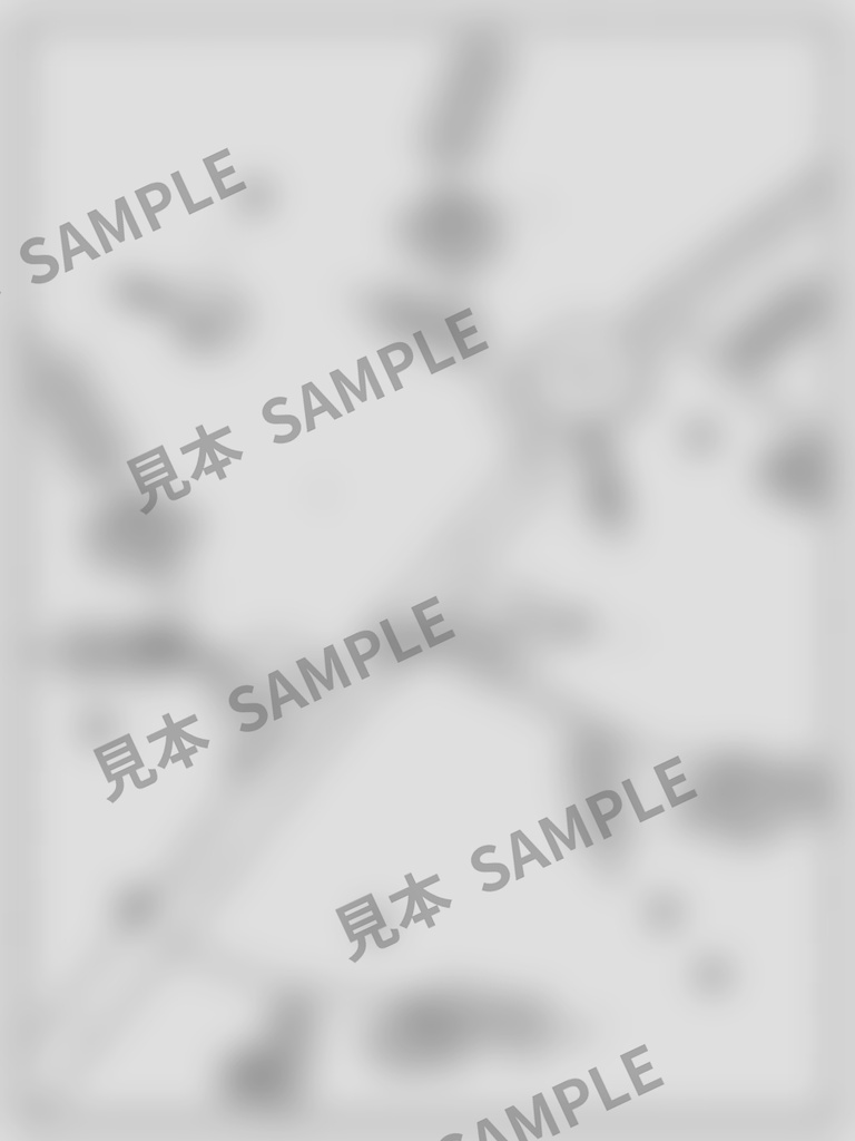 大人のぬりえ|シマエナガと冬の森6枚(PDF)