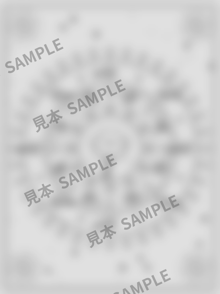 大人のぬりえ|シマエナガと冬の森6枚(PDF)