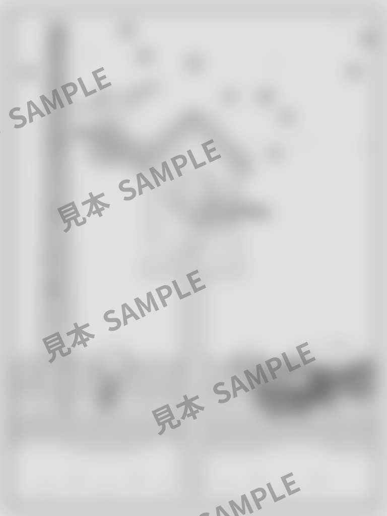 大人のぬりえ|シマエナガと冬の森6枚(PDF)