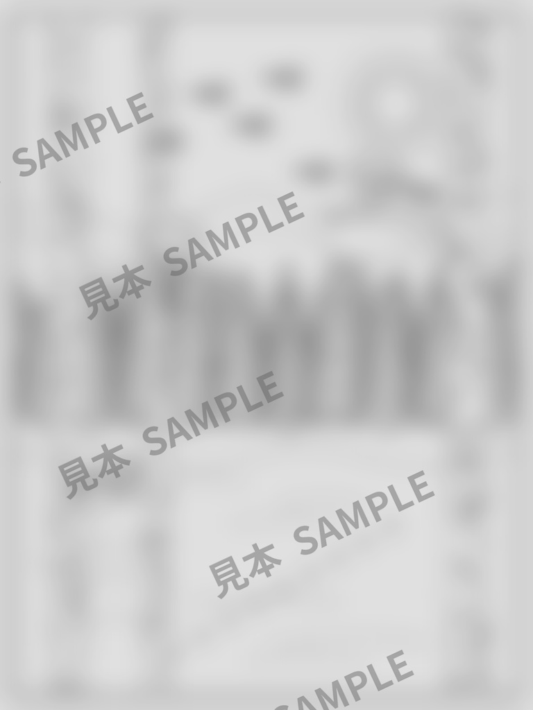 大人のぬりえ|シマエナガと冬の森6枚(PDF)