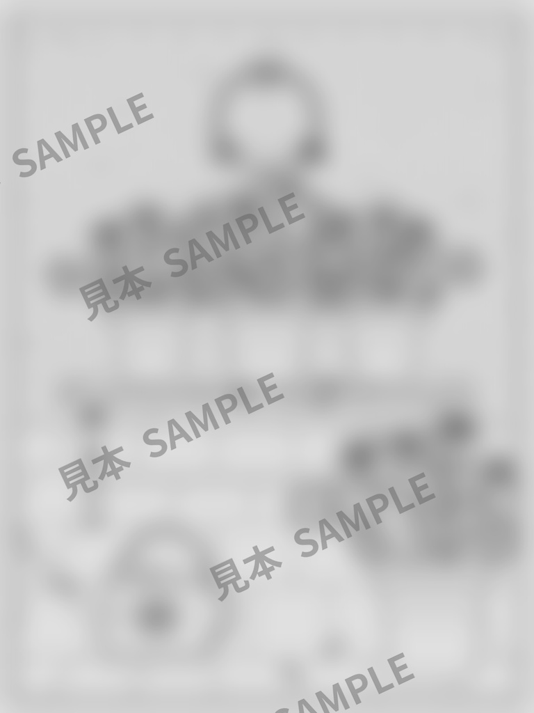 大人のぬりえ|クリスマスローズの庭6枚(PDF)