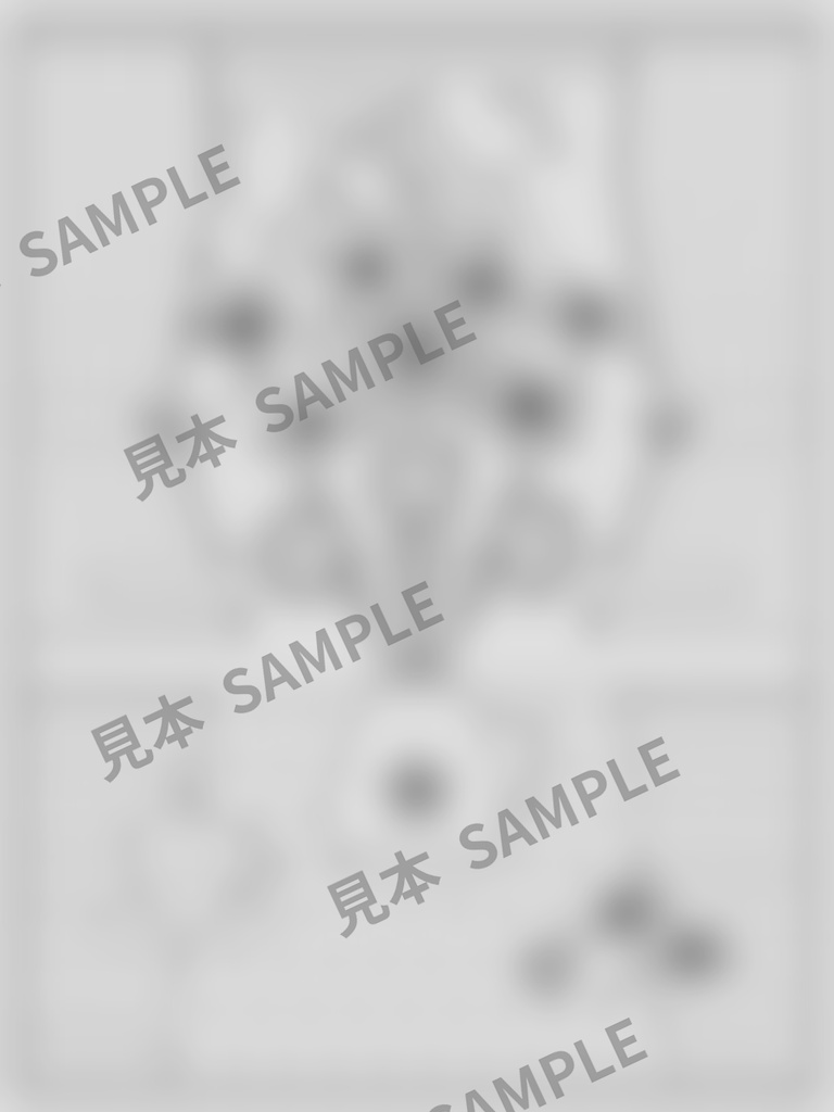 大人のぬりえ|クリスマスローズの庭6枚(PDF)