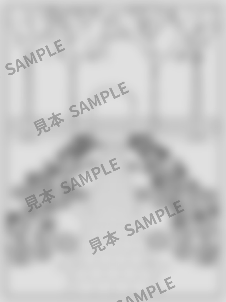 大人のぬりえ|クリスマスローズの庭6枚(PDF)
