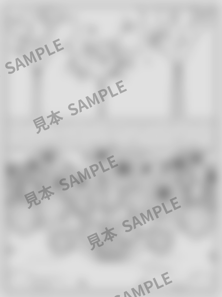 大人のぬりえ|クリスマスローズの庭6枚(PDF)