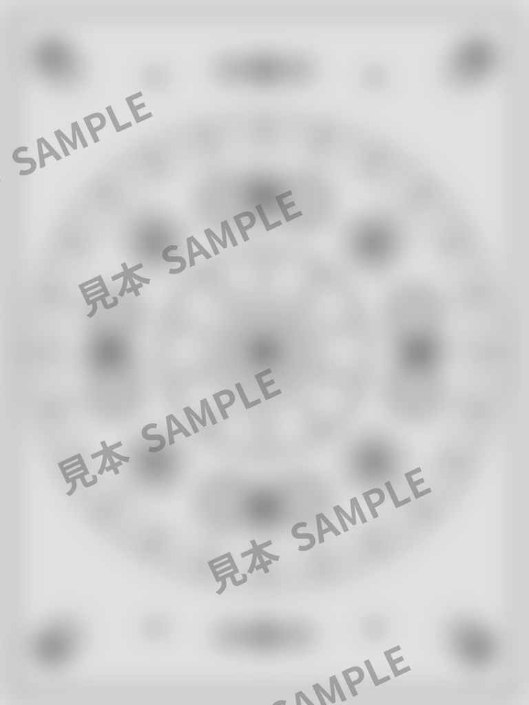 大人のぬりえ|クリスマスローズの庭6枚(PDF)