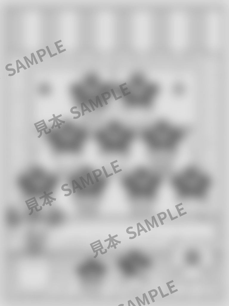 大人のぬりえ|ポインセチアの窓辺6枚(PDF)