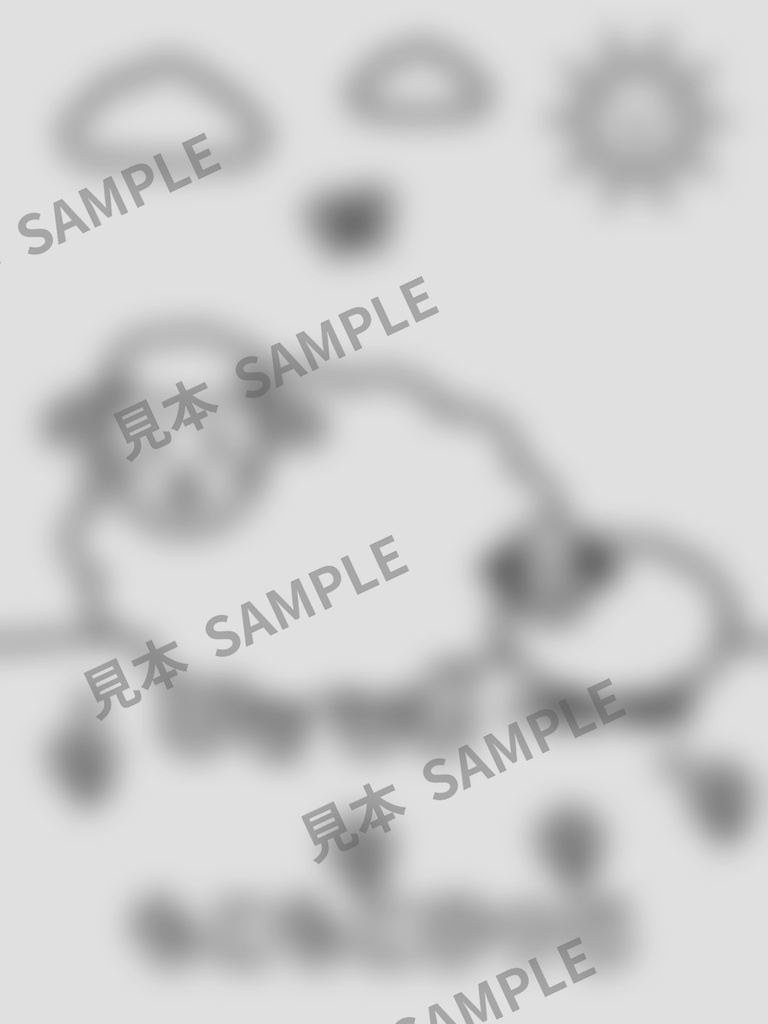 子どものぬりえ|ひつじのもこもこあそび6枚(PDF)