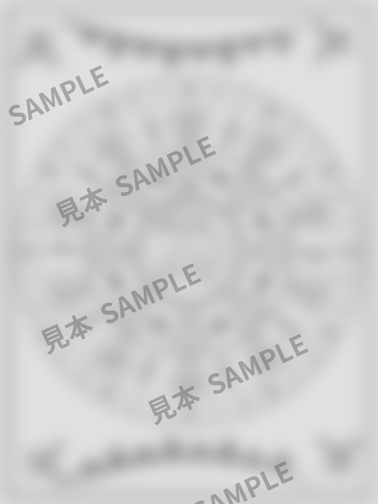 大人のぬりえ|クリスマスマーケットの夜6枚(PDF)