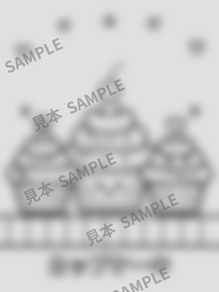 子どものぬりえ|にこにこクリスマスのおかし6枚(PDF)