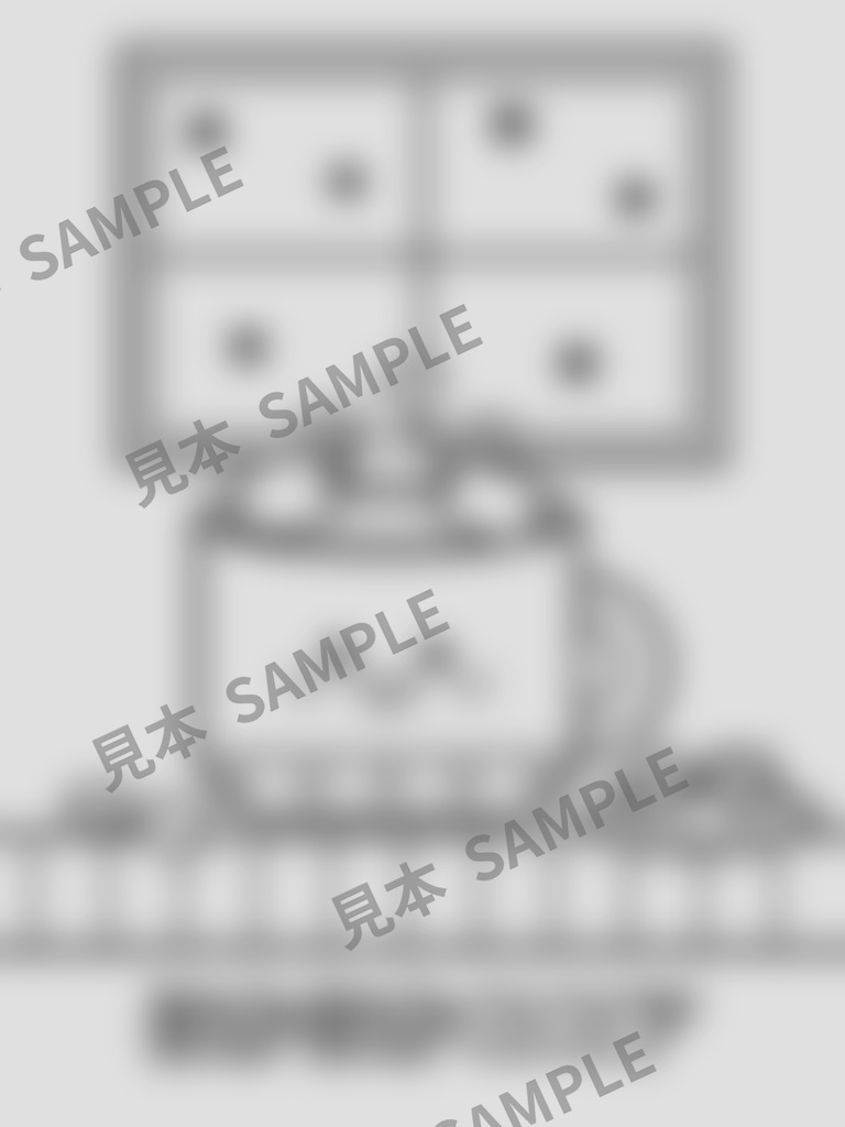 子どものぬりえ|にこにこクリスマスのおかし6枚(PDF)