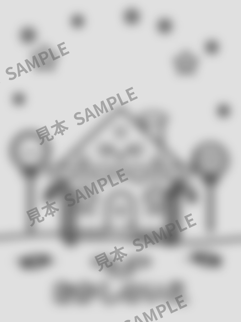 子どものぬりえ|にこにこクリスマスのおかし6枚(PDF)