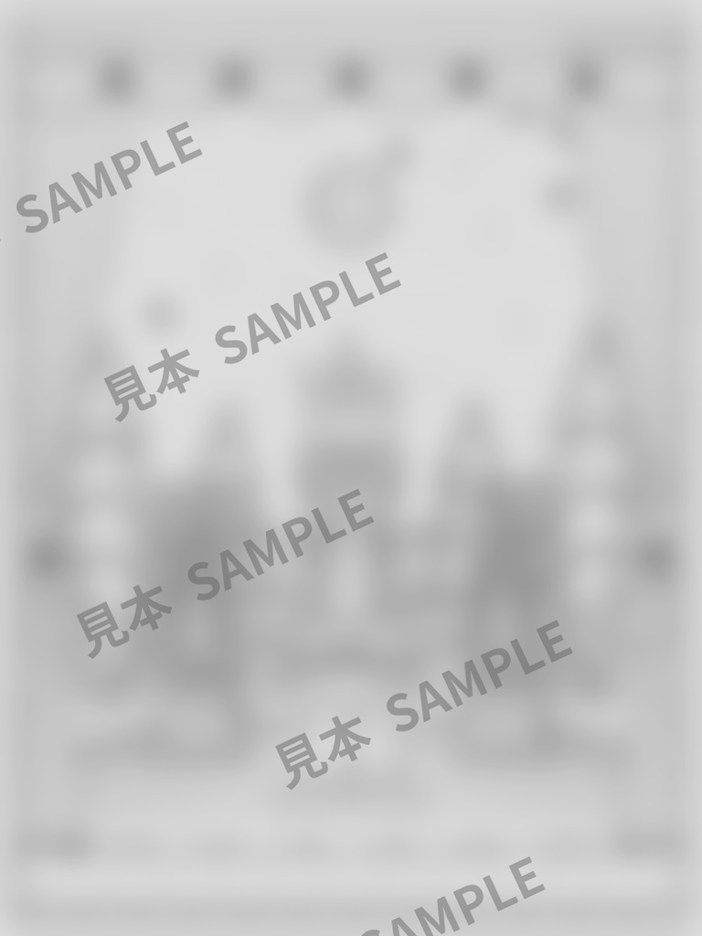 大人のぬりえ|くるみ割り人形のクリスマス6枚(PDF)