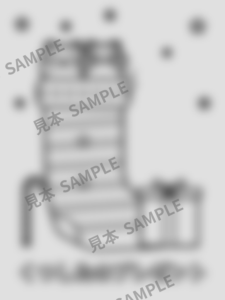 子どものぬりえ|ハムスターのぬくぬくふゆごもり6枚(PDF)
