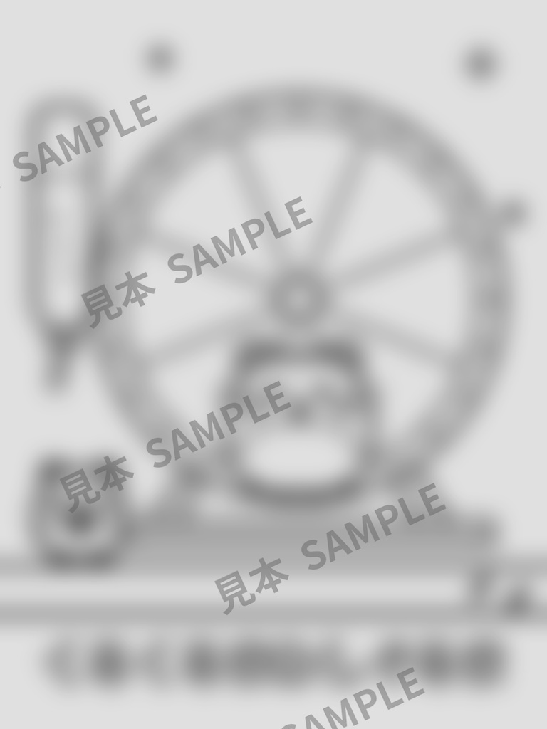 子どものぬりえ|ハムスターのぬくぬくふゆごもり6枚(PDF)