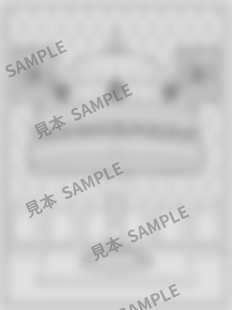 大人のぬりえ|冬のステンドグラス6枚(PDF)