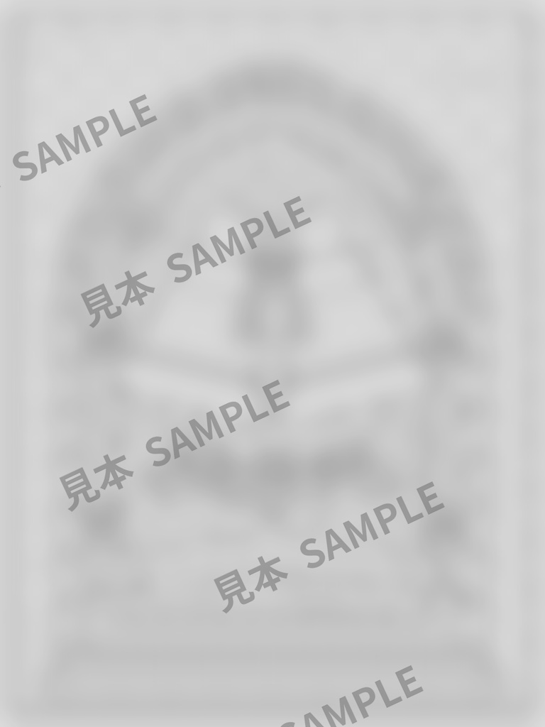 大人のぬりえ|冬のステンドグラス6枚(PDF)