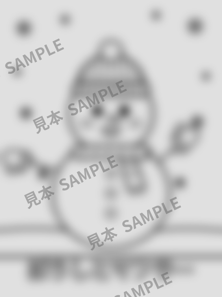 子どものぬりえ|にこにこゆきだるま6枚(PDF)