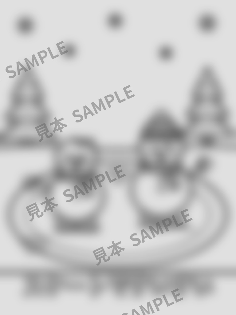 子どものぬりえ|にこにこゆきだるま6枚(PDF)