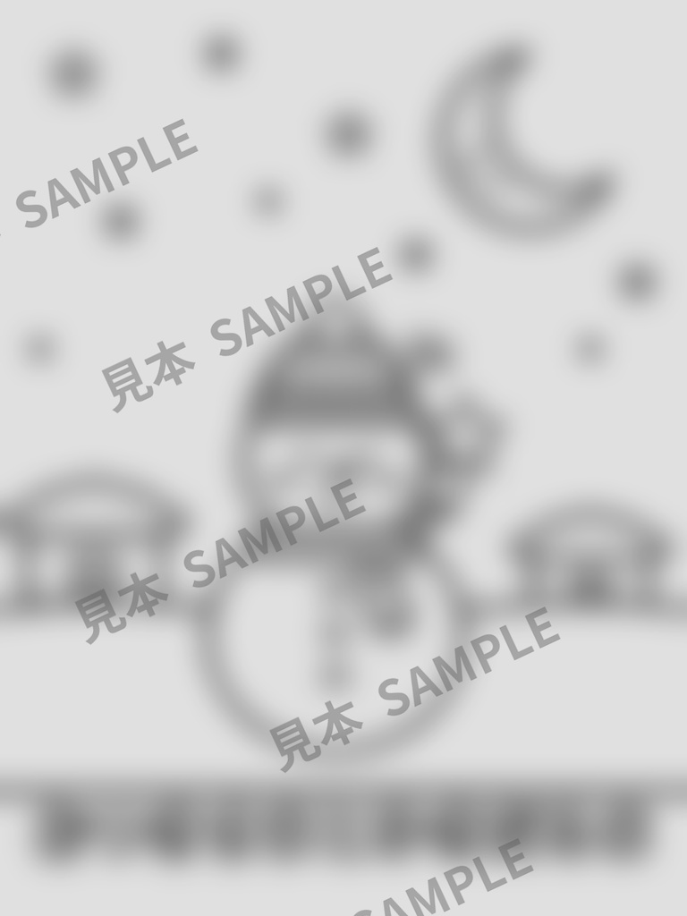 子どものぬりえ|にこにこゆきだるま6枚(PDF)