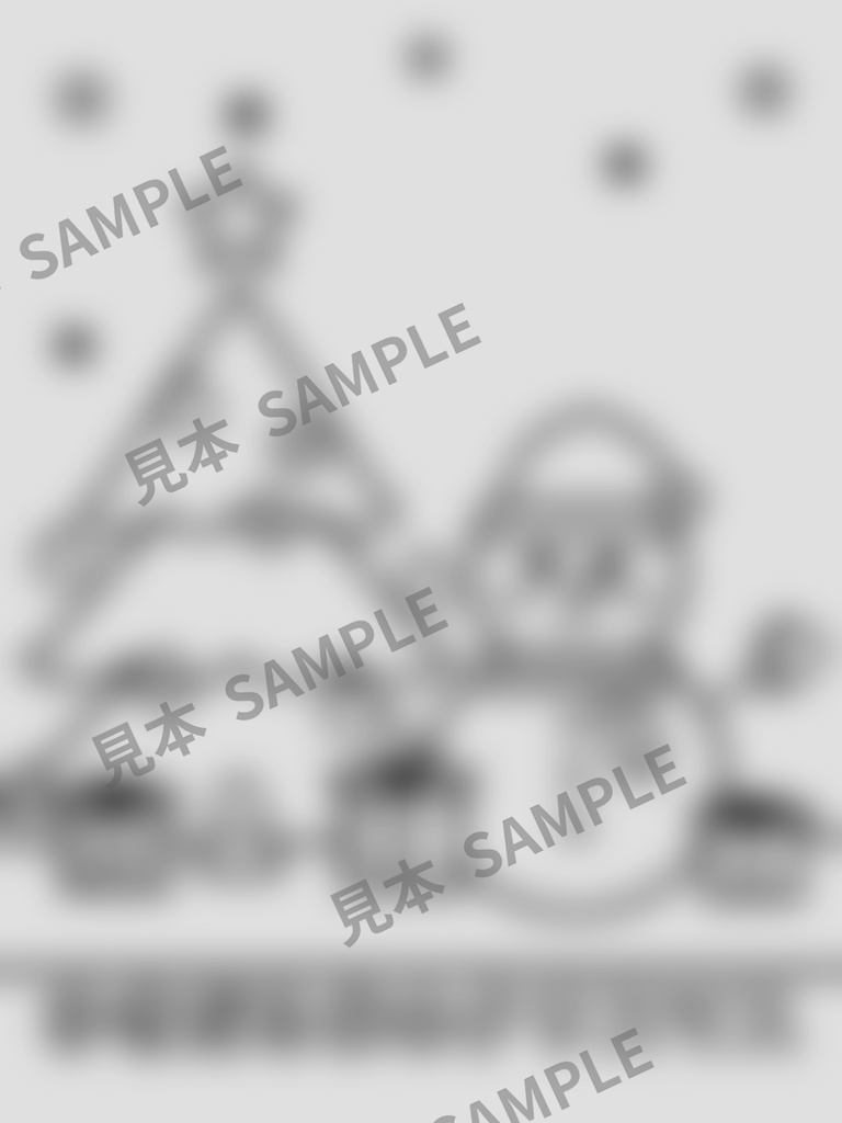 子どものぬりえ|にこにこゆきだるま6枚(PDF)