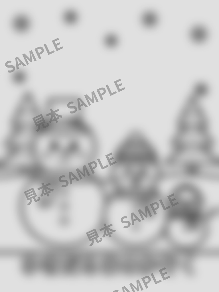 子どものぬりえ|にこにこゆきだるま6枚(PDF)