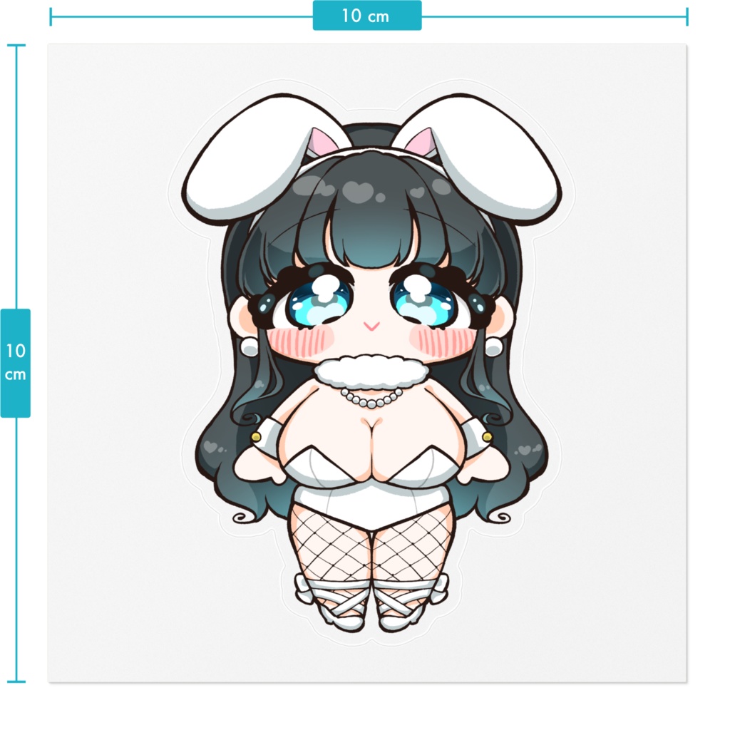 ばにーぺるちゃん【ステッカー】