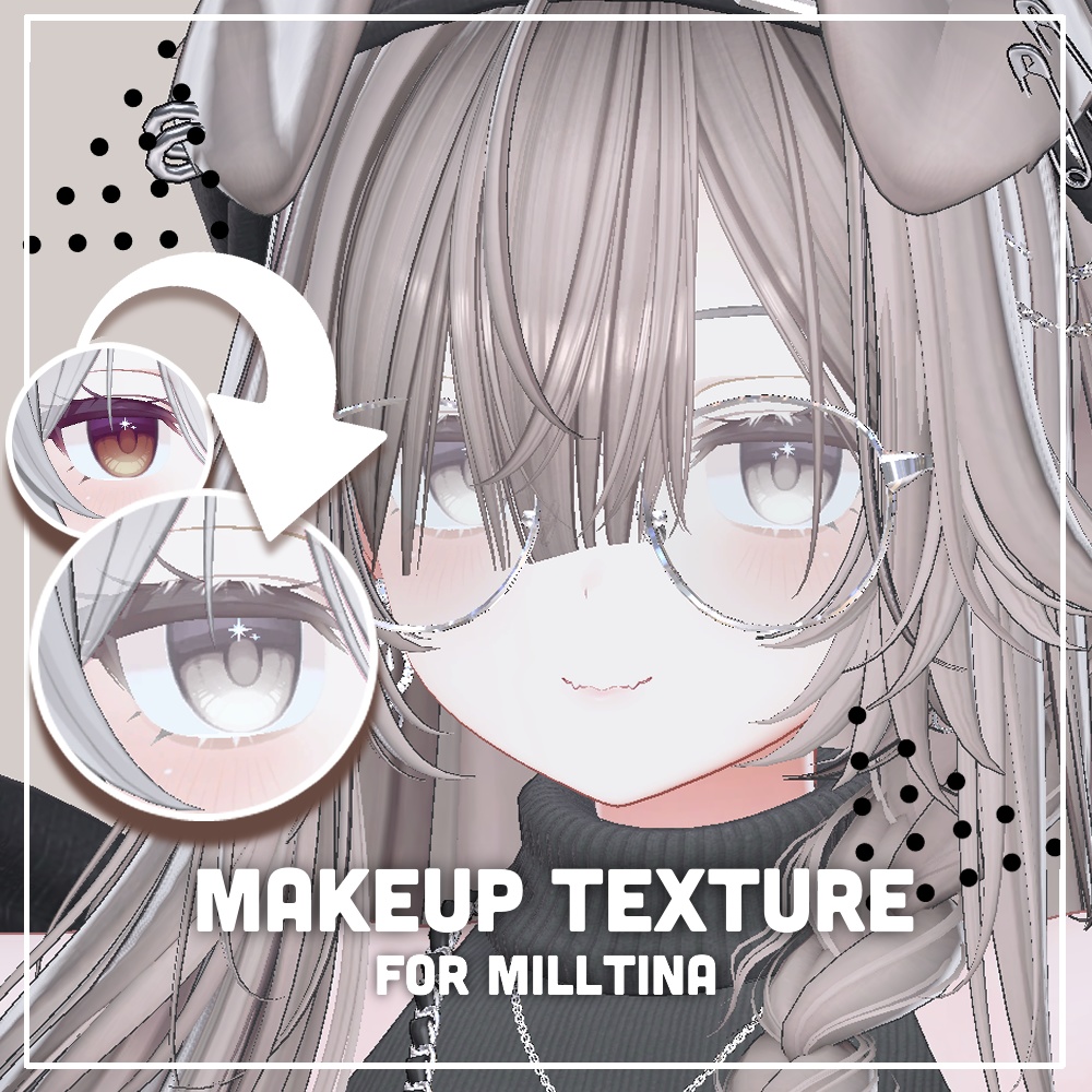 〖ミルティナ / Milltina〗makeup texture!