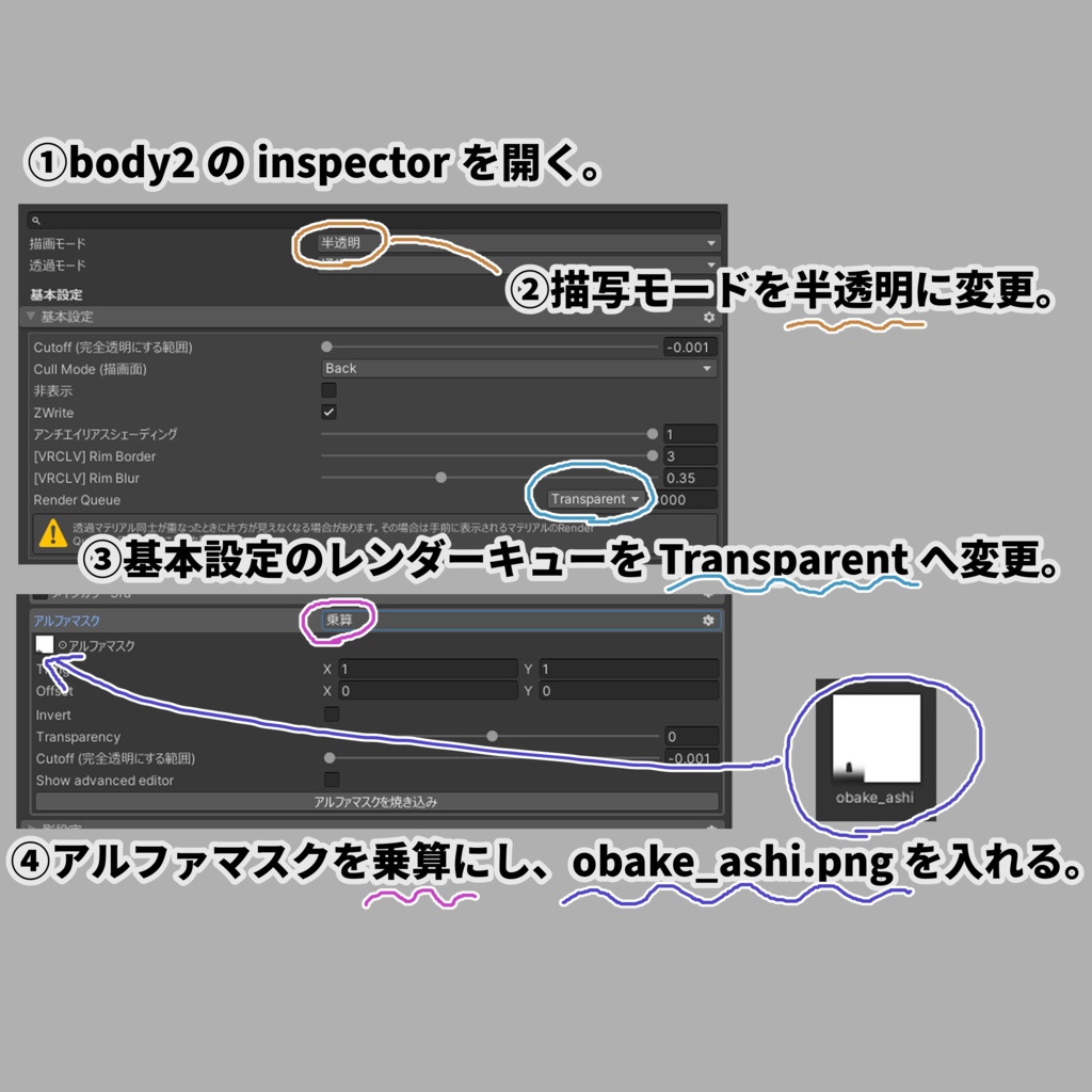 〖lapwing〗おばけあし〖無料〗