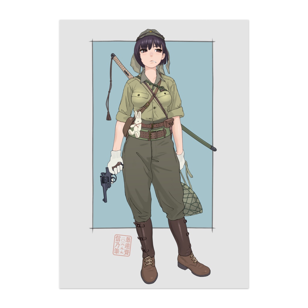 オリジナル下士娘ポスター