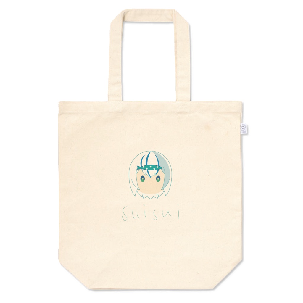 一緒にお出掛け、スイスイトートバック