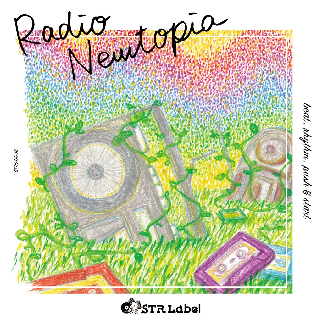 Radio Newtopia