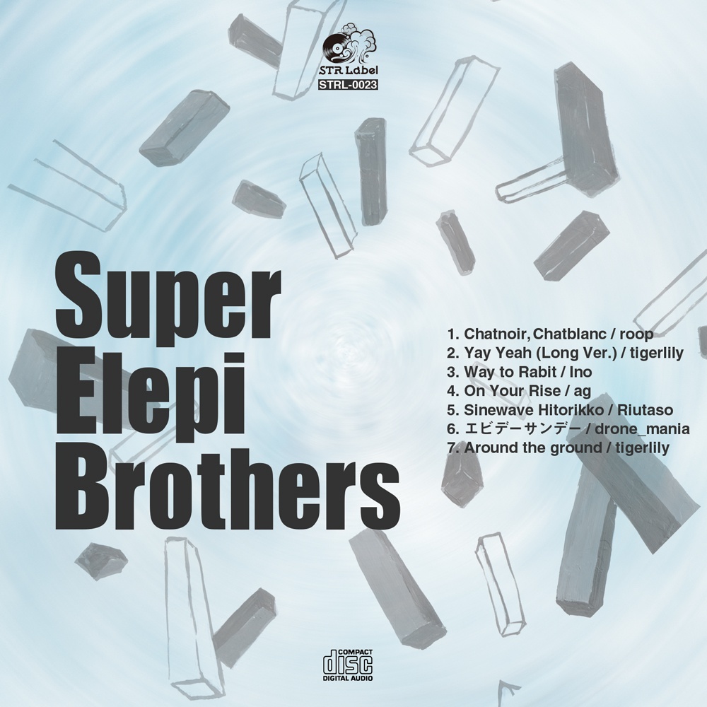 Super Elepi Brothers