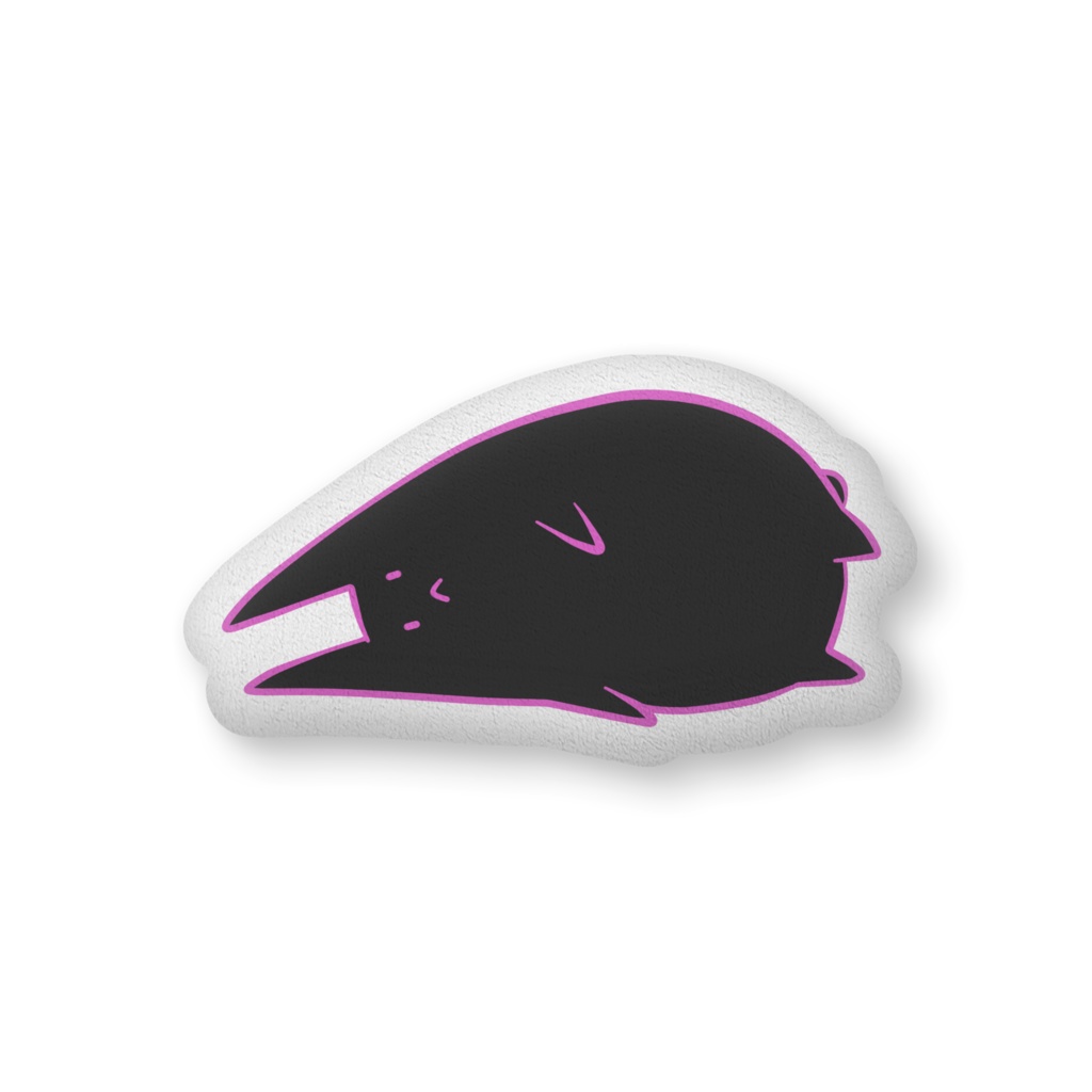 ふかふかうさきゅう