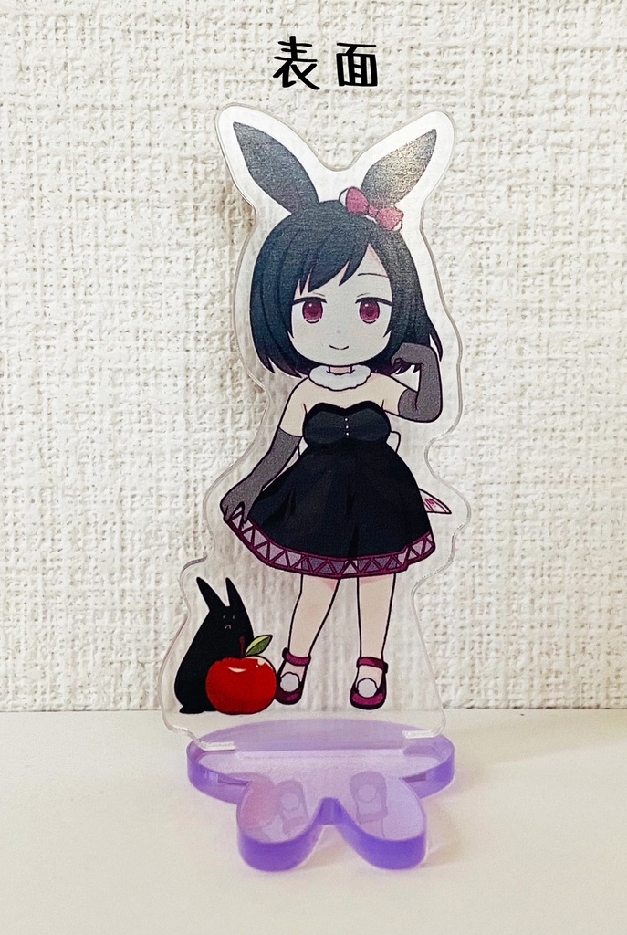 アクリルスタンド(黒うさりこ)