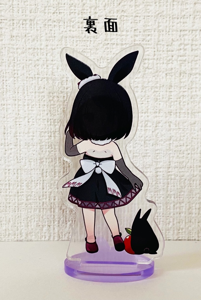 アクリルスタンド(黒うさりこ)