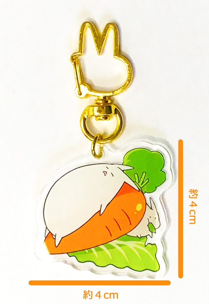 アクリルキーホルダー(うサンドイッチ)