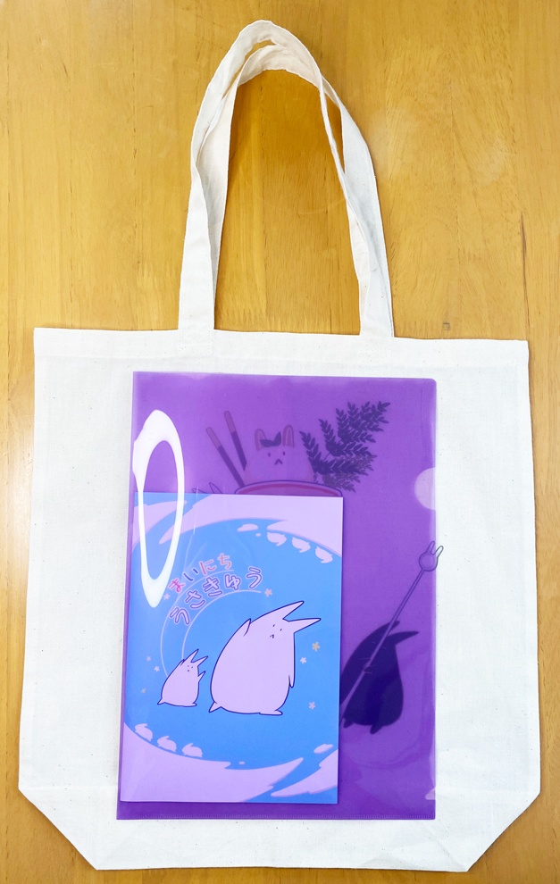 うさきゅうエコバッグ