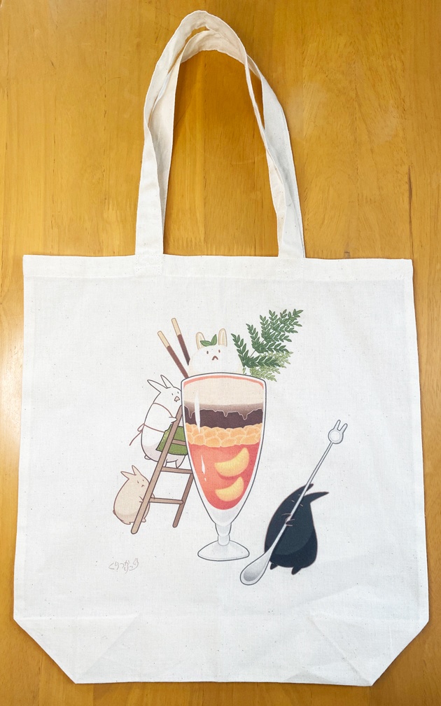 うさきゅうエコバッグ