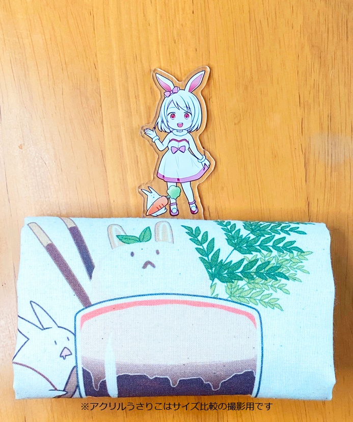 うさきゅうエコバッグ