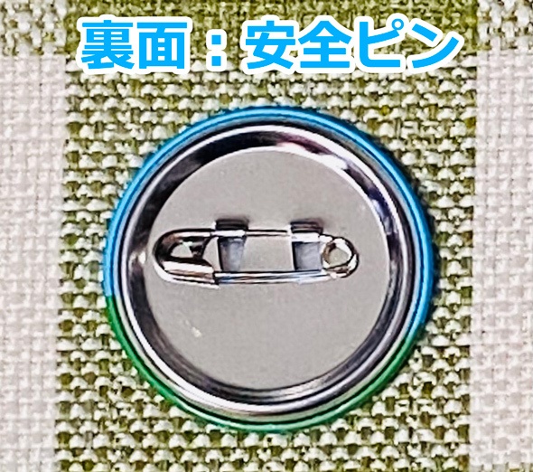 缶バッジ(うさりこ・うさきゅう)