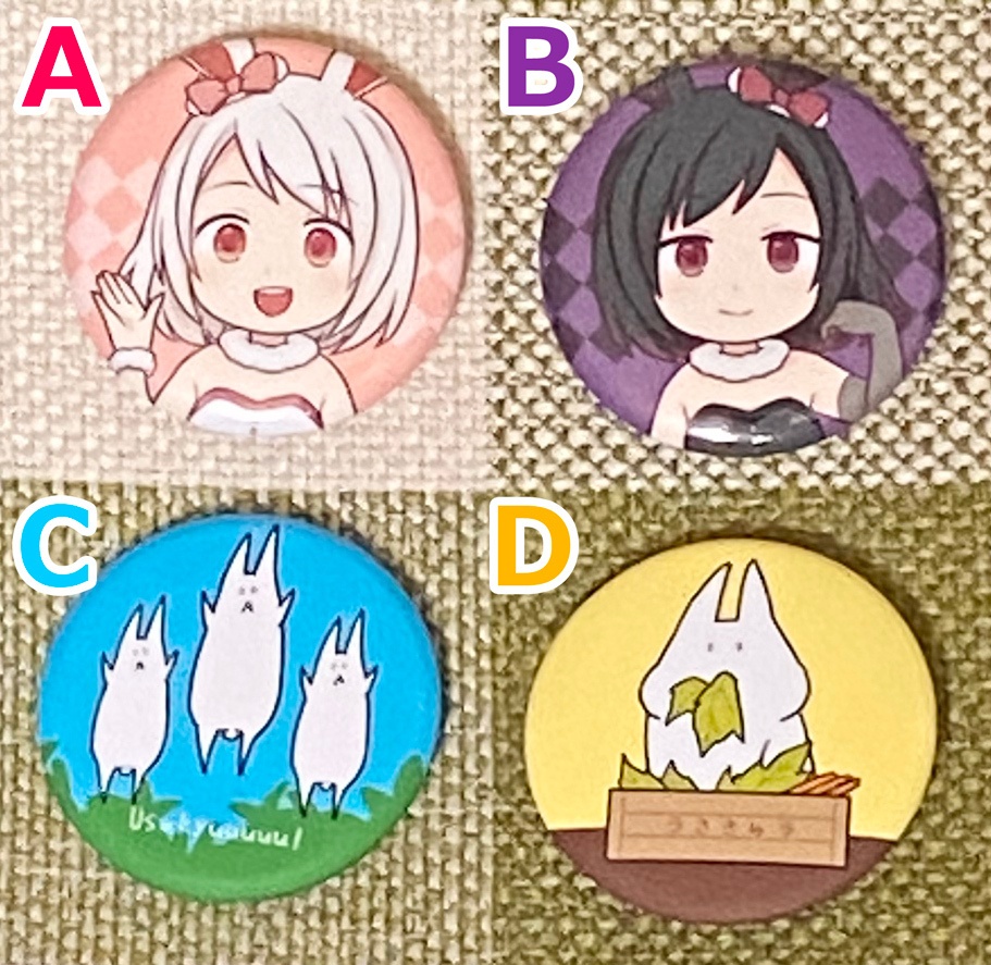 缶バッジ（うさりこ・うさきゅう）