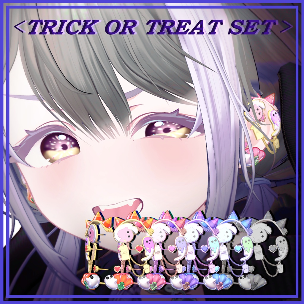 TRICK OR TREAT SET