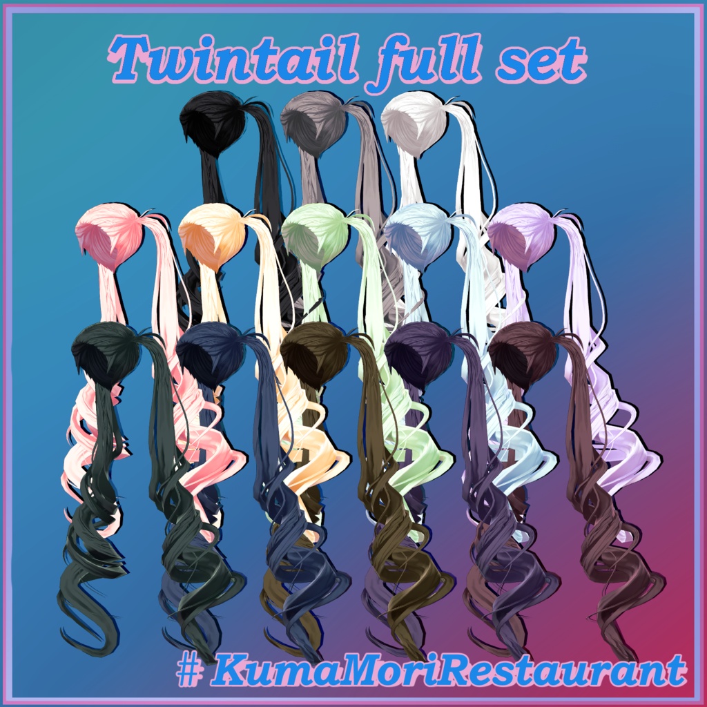 TWINTAIL FULL SET