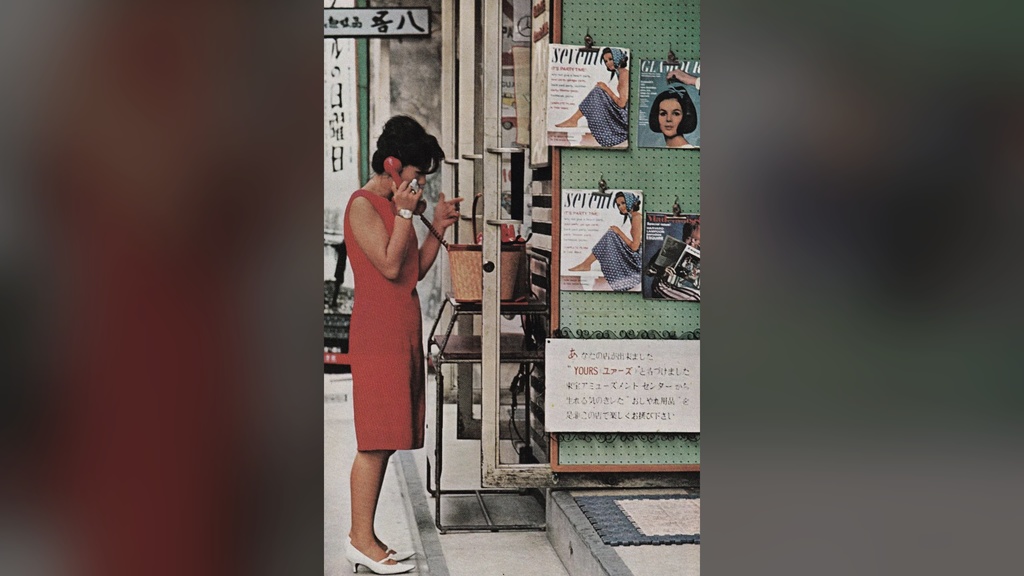 90s Lo-Fi Chill Boom Bap Type Beat - Mothers Helper